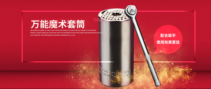 暂无图片