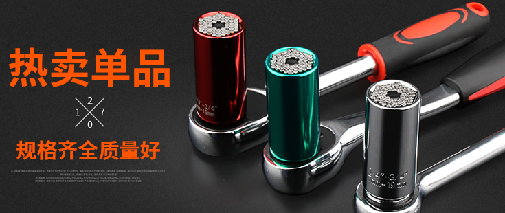 暂无图片
